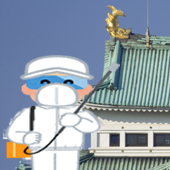 名古屋のシロアリ駆除おすすめ業者一覧 ~口コミ評判と費用~
